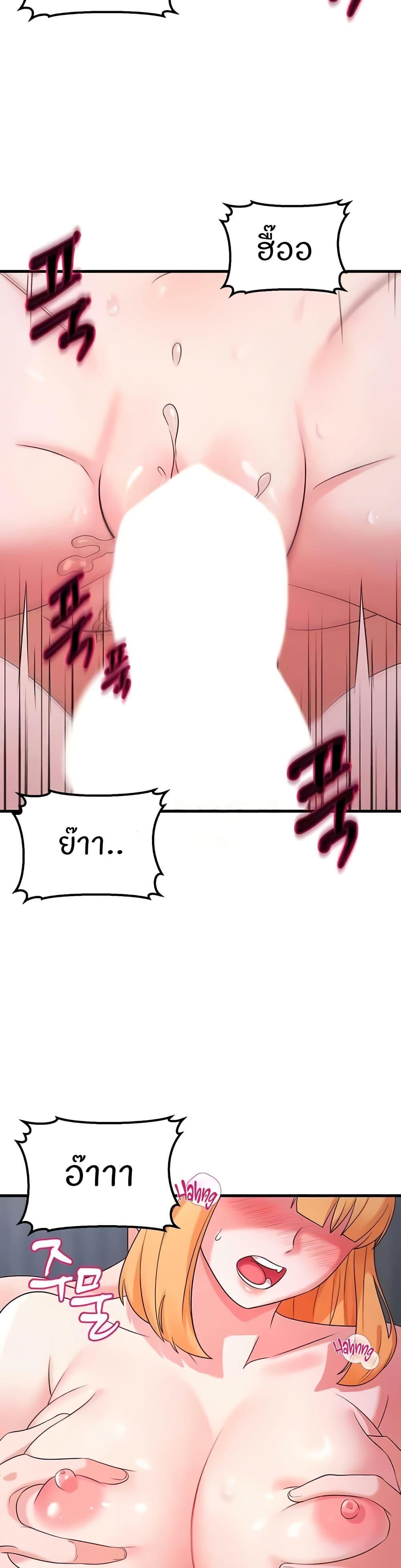 Doujin-Lc- อ่าน โดจิน มังฮวา เกาหลี ญี่ปุ่น จีน แปลไทย Sextertainment ตอนที่ 1 2 3 4 5 6 7 8 9 10 11 12 13 14 ฟรี ไม่มีโฆษณา อ่าน โดจิน Manhwa เกาหลี ญี่ปุ่น จีน เรามีครบ คัดมาให้เน้นๆ โดจิน 18+ รับประกันความฟินโดย  Doujin Lc