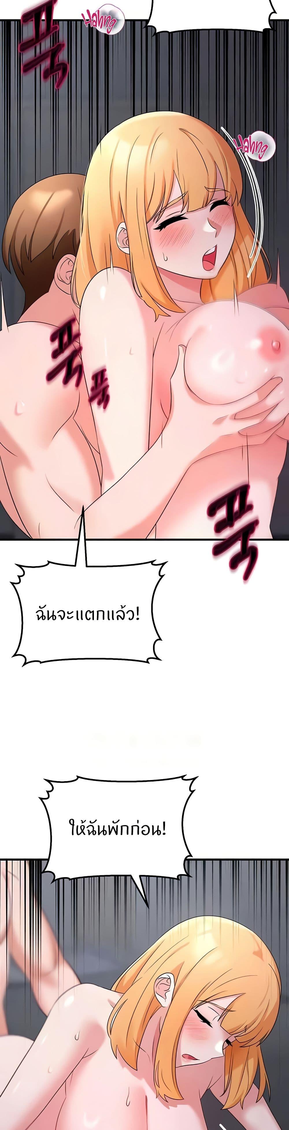 Doujin-Lc- อ่าน โดจิน มังฮวา เกาหลี ญี่ปุ่น จีน แปลไทย Sextertainment ตอนที่ 1 2 3 4 5 6 7 8 9 10 11 12 13 14 ฟรี ไม่มีโฆษณา อ่าน โดจิน Manhwa เกาหลี ญี่ปุ่น จีน เรามีครบ คัดมาให้เน้นๆ โดจิน 18+ รับประกันความฟินโดย  Doujin Lc