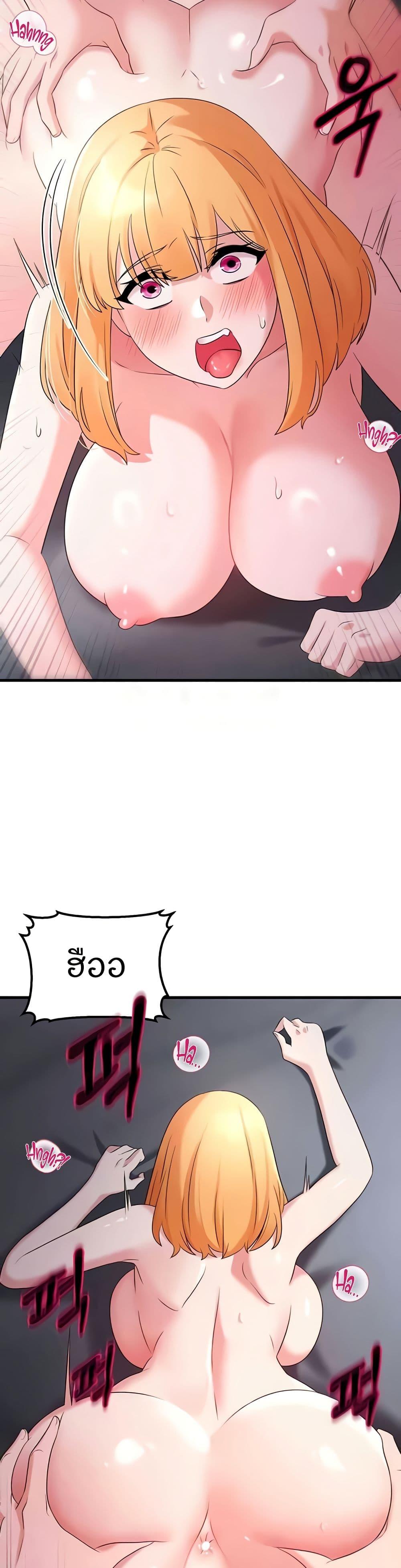 Doujin-Lc- อ่าน โดจิน มังฮวา เกาหลี ญี่ปุ่น จีน แปลไทย Sextertainment ตอนที่ 1 2 3 4 5 6 7 8 9 10 11 12 13 14 ฟรี ไม่มีโฆษณา อ่าน โดจิน Manhwa เกาหลี ญี่ปุ่น จีน เรามีครบ คัดมาให้เน้นๆ โดจิน 18+ รับประกันความฟินโดย  Doujin Lc
