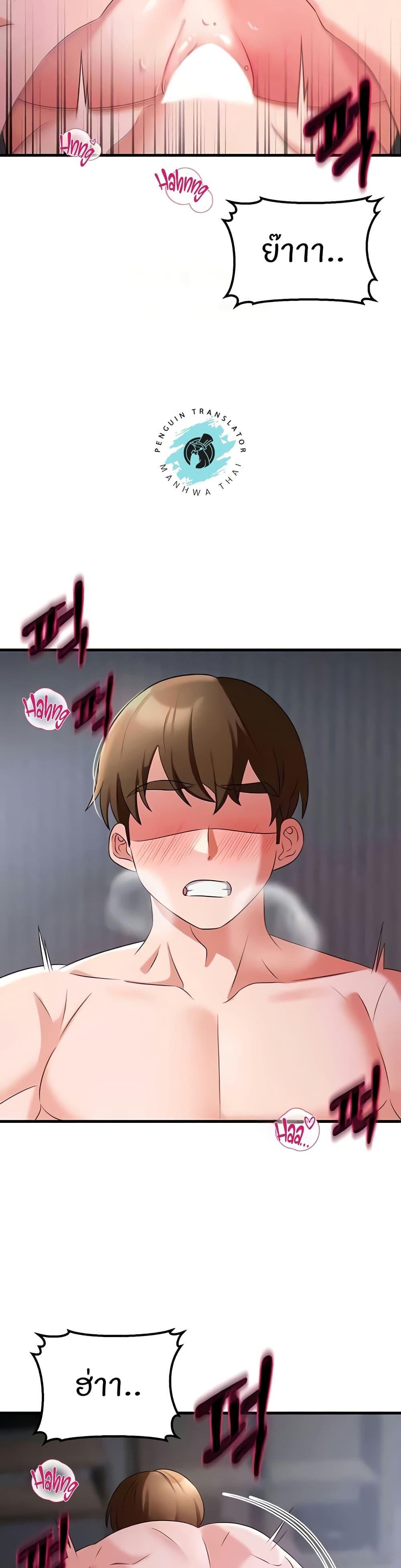 Doujin-Lc- อ่าน โดจิน มังฮวา เกาหลี ญี่ปุ่น จีน แปลไทย Sextertainment ตอนที่ 1 2 3 4 5 6 7 8 9 10 11 12 13 14 ฟรี ไม่มีโฆษณา อ่าน โดจิน Manhwa เกาหลี ญี่ปุ่น จีน เรามีครบ คัดมาให้เน้นๆ โดจิน 18+ รับประกันความฟินโดย  Doujin Lc