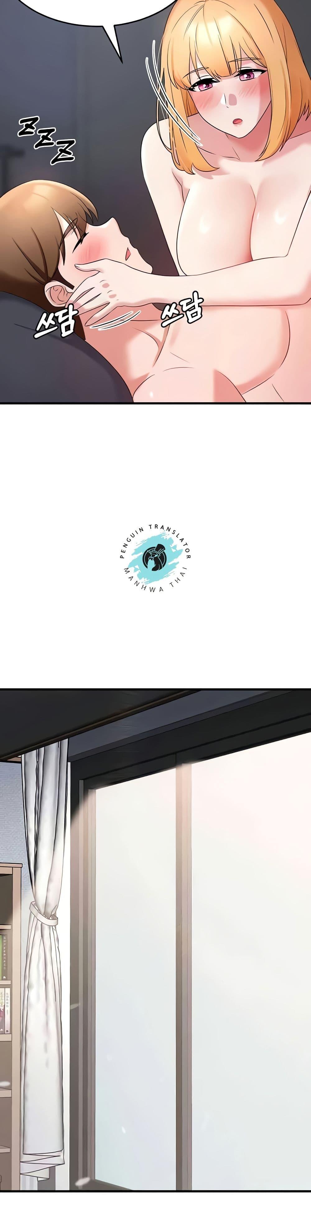 Doujin-Lc- อ่าน โดจิน มังฮวา เกาหลี ญี่ปุ่น จีน แปลไทย Sextertainment ตอนที่ 1 2 3 4 5 6 7 8 9 10 11 12 13 14 ฟรี ไม่มีโฆษณา อ่าน โดจิน Manhwa เกาหลี ญี่ปุ่น จีน เรามีครบ คัดมาให้เน้นๆ โดจิน 18+ รับประกันความฟินโดย  Doujin Lc