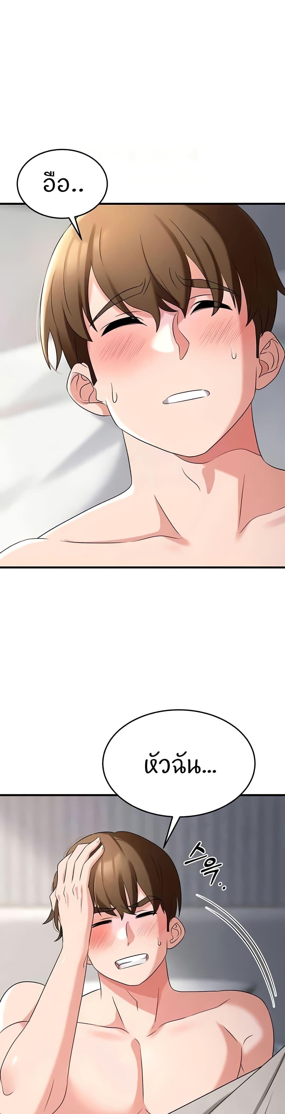 Doujin-Lc- อ่าน โดจิน มังฮวา เกาหลี ญี่ปุ่น จีน แปลไทย Sextertainment ตอนที่ 1 2 3 4 5 6 7 8 9 10 11 12 13 14 ฟรี ไม่มีโฆษณา อ่าน โดจิน Manhwa เกาหลี ญี่ปุ่น จีน เรามีครบ คัดมาให้เน้นๆ โดจิน 18+ รับประกันความฟินโดย  Doujin Lc