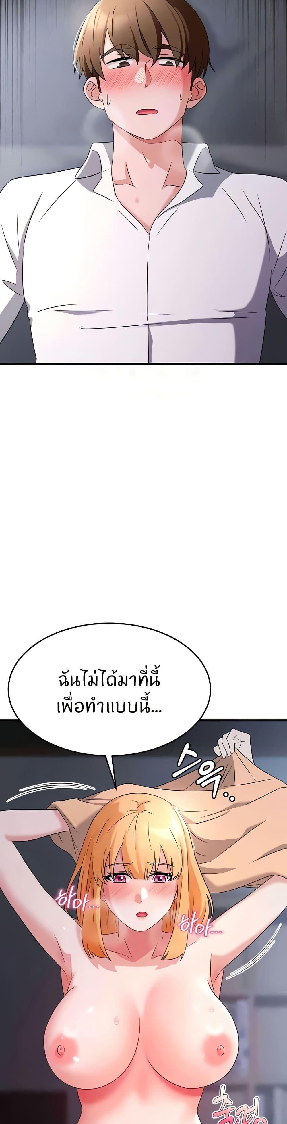 Doujin-Lc- อ่าน โดจิน มังฮวา เกาหลี ญี่ปุ่น จีน แปลไทย Sextertainment ตอนที่ 1 2 3 4 5 6 7 8 9 10 11 12 13 14 ฟรี ไม่มีโฆษณา อ่าน โดจิน Manhwa เกาหลี ญี่ปุ่น จีน เรามีครบ คัดมาให้เน้นๆ โดจิน 18+ รับประกันความฟินโดย  Doujin Lc