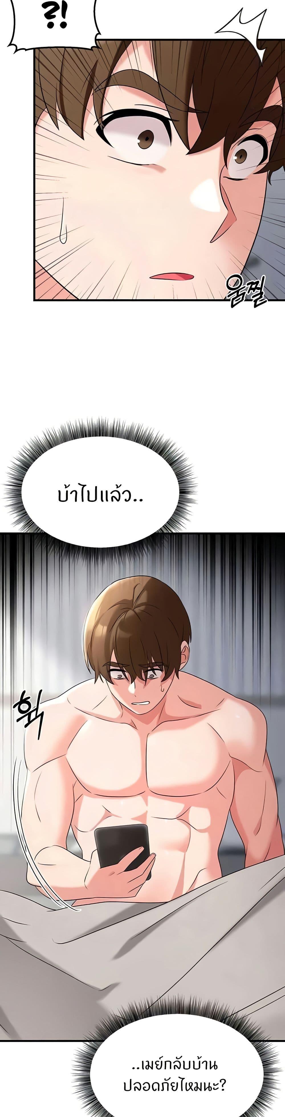 Doujin-Lc- อ่าน โดจิน มังฮวา เกาหลี ญี่ปุ่น จีน แปลไทย Sextertainment ตอนที่ 1 2 3 4 5 6 7 8 9 10 11 12 13 14 ฟรี ไม่มีโฆษณา อ่าน โดจิน Manhwa เกาหลี ญี่ปุ่น จีน เรามีครบ คัดมาให้เน้นๆ โดจิน 18+ รับประกันความฟินโดย  Doujin Lc