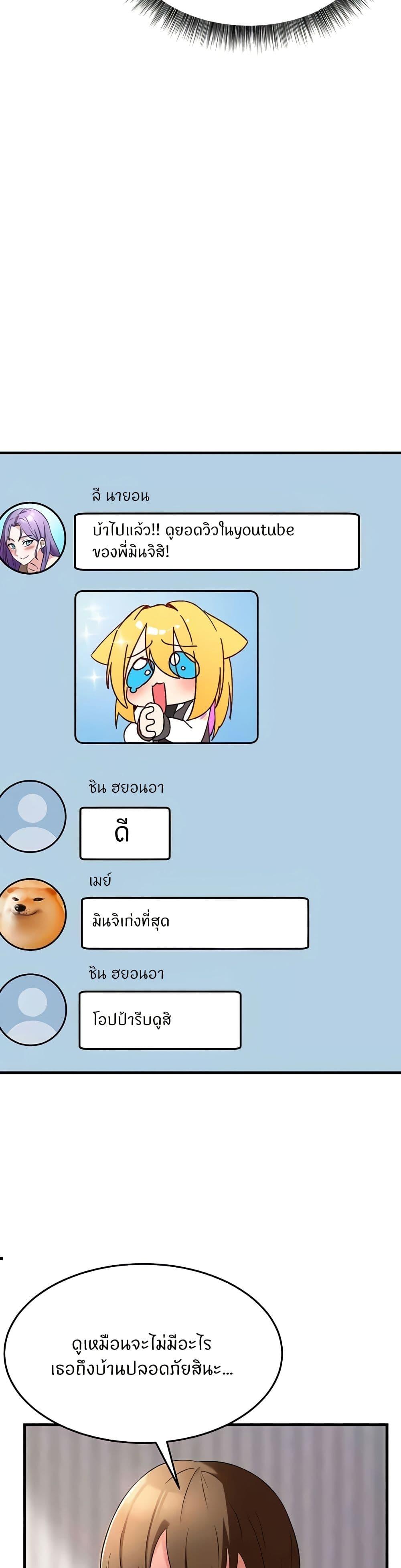 Doujin-Lc- อ่าน โดจิน มังฮวา เกาหลี ญี่ปุ่น จีน แปลไทย Sextertainment ตอนที่ 1 2 3 4 5 6 7 8 9 10 11 12 13 14 ฟรี ไม่มีโฆษณา อ่าน โดจิน Manhwa เกาหลี ญี่ปุ่น จีน เรามีครบ คัดมาให้เน้นๆ โดจิน 18+ รับประกันความฟินโดย  Doujin Lc