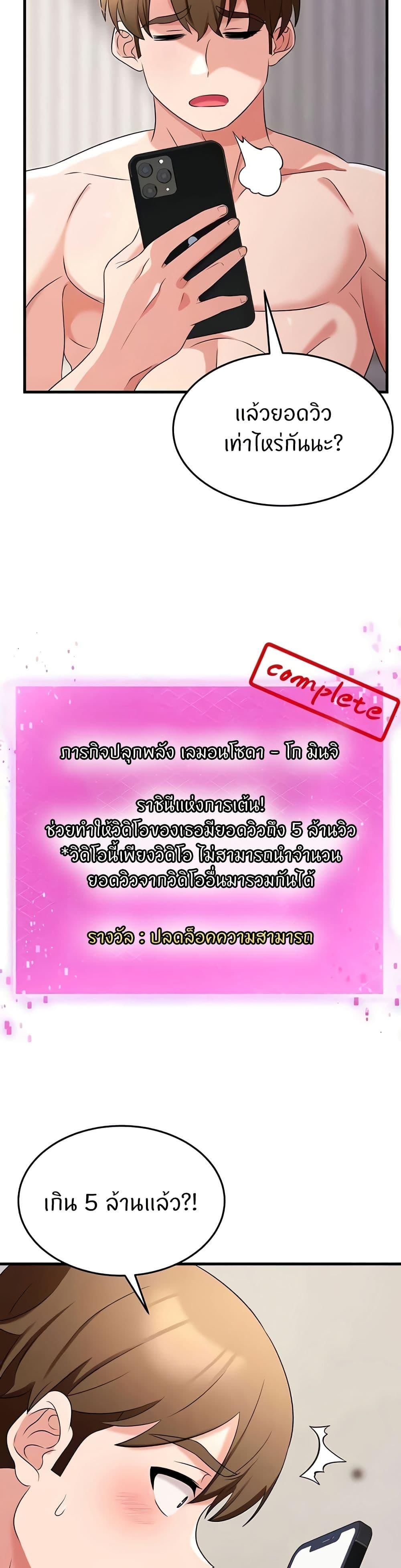 Doujin-Lc- อ่าน โดจิน มังฮวา เกาหลี ญี่ปุ่น จีน แปลไทย Sextertainment ตอนที่ 1 2 3 4 5 6 7 8 9 10 11 12 13 14 ฟรี ไม่มีโฆษณา อ่าน โดจิน Manhwa เกาหลี ญี่ปุ่น จีน เรามีครบ คัดมาให้เน้นๆ โดจิน 18+ รับประกันความฟินโดย  Doujin Lc