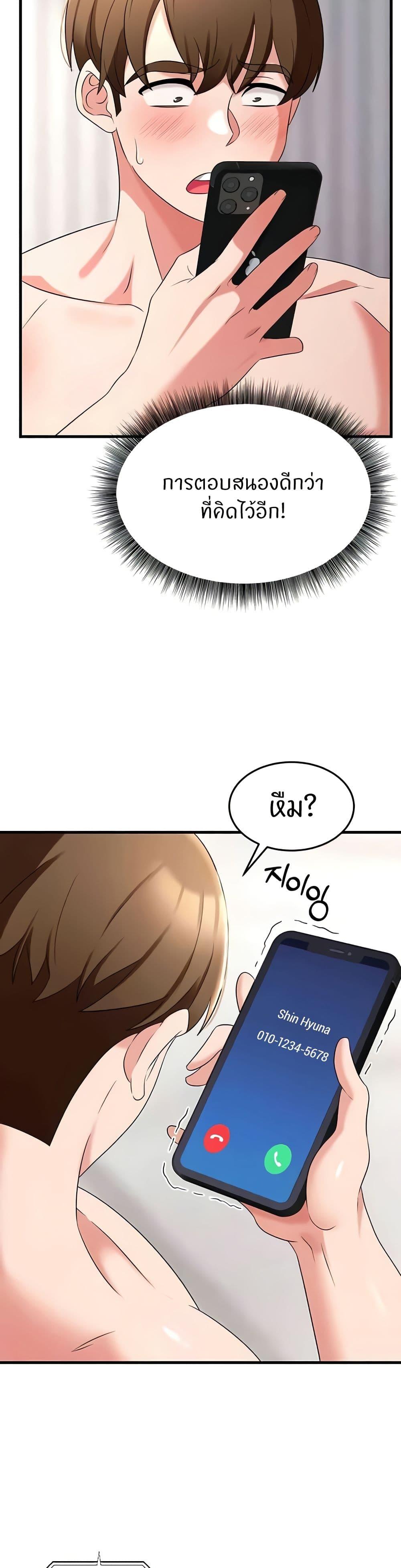 Doujin-Lc- อ่าน โดจิน มังฮวา เกาหลี ญี่ปุ่น จีน แปลไทย Sextertainment ตอนที่ 1 2 3 4 5 6 7 8 9 10 11 12 13 14 ฟรี ไม่มีโฆษณา อ่าน โดจิน Manhwa เกาหลี ญี่ปุ่น จีน เรามีครบ คัดมาให้เน้นๆ โดจิน 18+ รับประกันความฟินโดย  Doujin Lc