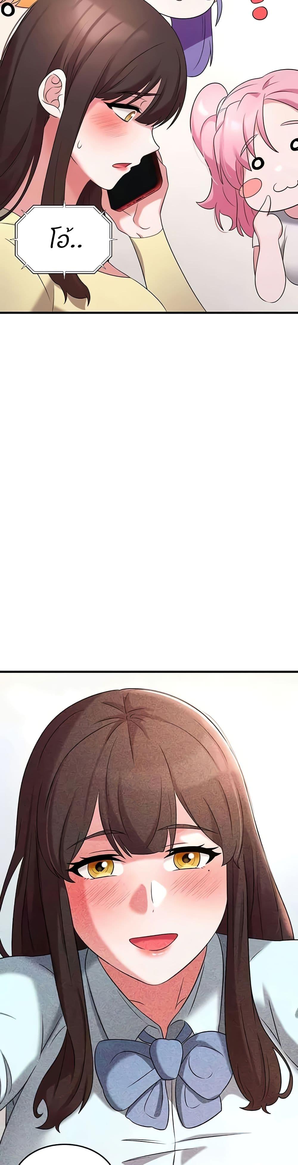 Doujin-Lc- อ่าน โดจิน มังฮวา เกาหลี ญี่ปุ่น จีน แปลไทย Sextertainment ตอนที่ 1 2 3 4 5 6 7 8 9 10 11 12 13 14 ฟรี ไม่มีโฆษณา อ่าน โดจิน Manhwa เกาหลี ญี่ปุ่น จีน เรามีครบ คัดมาให้เน้นๆ โดจิน 18+ รับประกันความฟินโดย  Doujin Lc