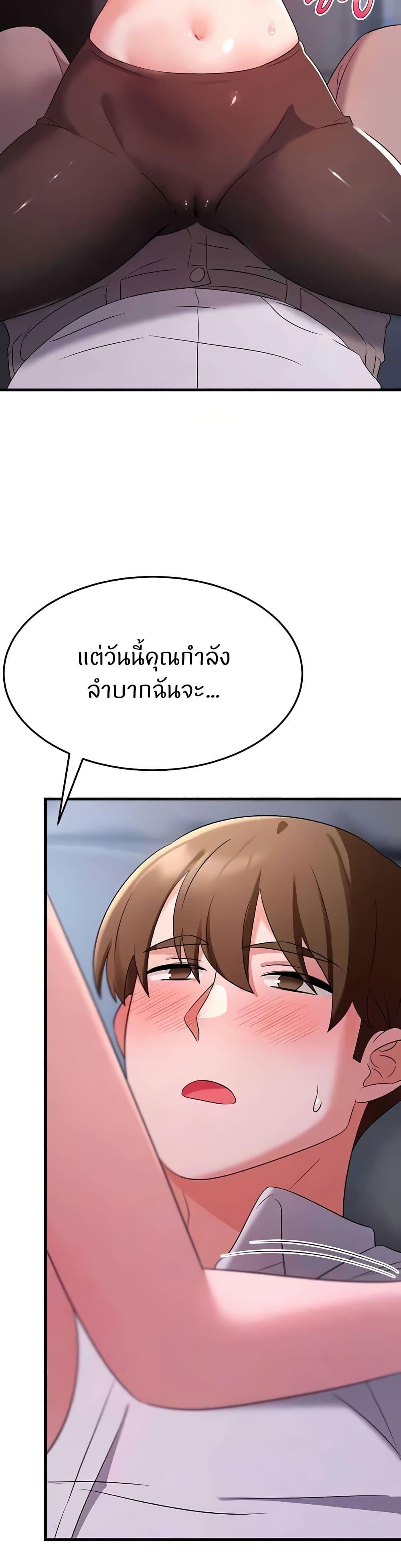 Doujin-Lc- อ่าน โดจิน มังฮวา เกาหลี ญี่ปุ่น จีน แปลไทย Sextertainment ตอนที่ 1 2 3 4 5 6 7 8 9 10 11 12 13 14 ฟรี ไม่มีโฆษณา อ่าน โดจิน Manhwa เกาหลี ญี่ปุ่น จีน เรามีครบ คัดมาให้เน้นๆ โดจิน 18+ รับประกันความฟินโดย  Doujin Lc