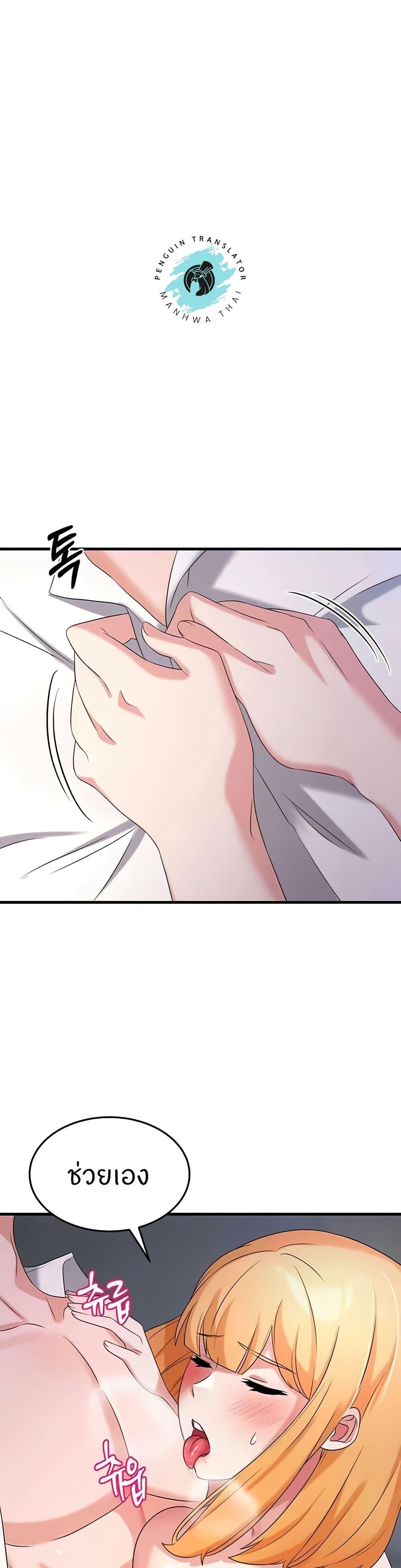 Doujin-Lc- อ่าน โดจิน มังฮวา เกาหลี ญี่ปุ่น จีน แปลไทย Sextertainment ตอนที่ 1 2 3 4 5 6 7 8 9 10 11 12 13 14 ฟรี ไม่มีโฆษณา อ่าน โดจิน Manhwa เกาหลี ญี่ปุ่น จีน เรามีครบ คัดมาให้เน้นๆ โดจิน 18+ รับประกันความฟินโดย  Doujin Lc