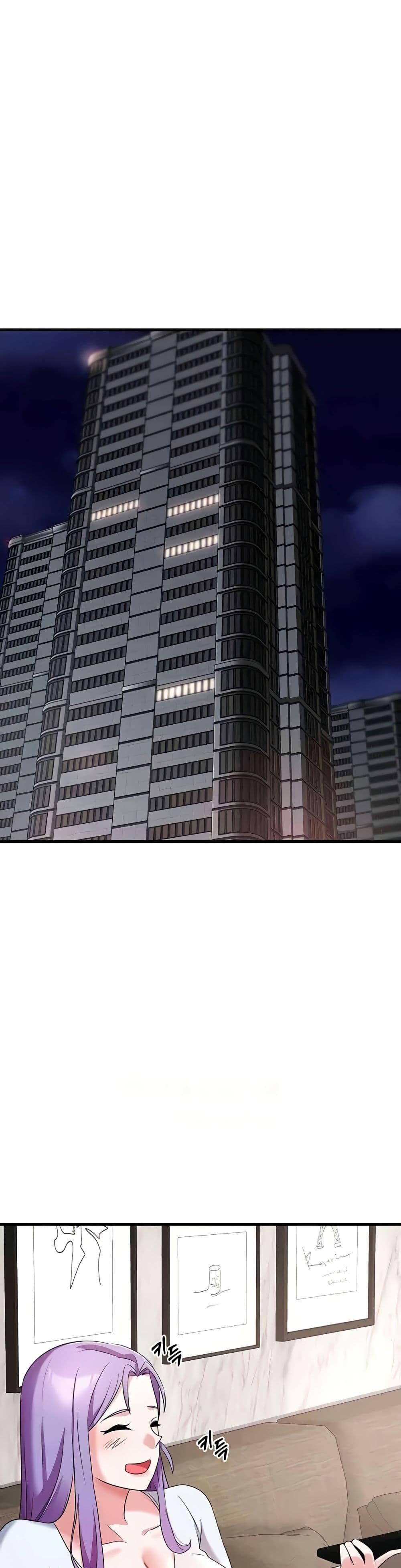 Doujin-Lc- อ่าน โดจิน มังฮวา เกาหลี ญี่ปุ่น จีน แปลไทย Sextertainment ตอนที่ 1 2 3 4 5 6 7 8 9 10 11 12 13 14 ฟรี ไม่มีโฆษณา อ่าน โดจิน Manhwa เกาหลี ญี่ปุ่น จีน เรามีครบ คัดมาให้เน้นๆ โดจิน 18+ รับประกันความฟินโดย  Doujin Lc