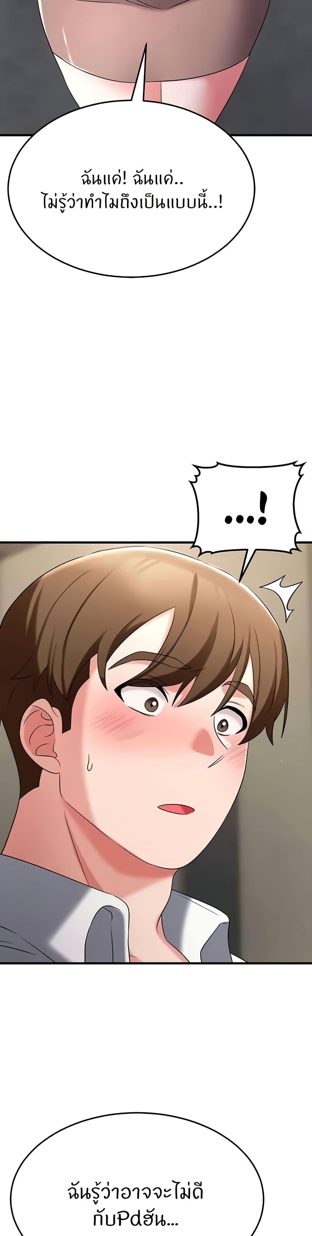 Doujin-Lc- อ่าน โดจิน มังฮวา เกาหลี ญี่ปุ่น จีน แปลไทย Sextertainment ตอนที่ 1 2 3 4 5 6 7 8 9 10 11 12 13 14 ฟรี ไม่มีโฆษณา อ่าน โดจิน Manhwa เกาหลี ญี่ปุ่น จีน เรามีครบ คัดมาให้เน้นๆ โดจิน 18+ รับประกันความฟินโดย  Doujin Lc