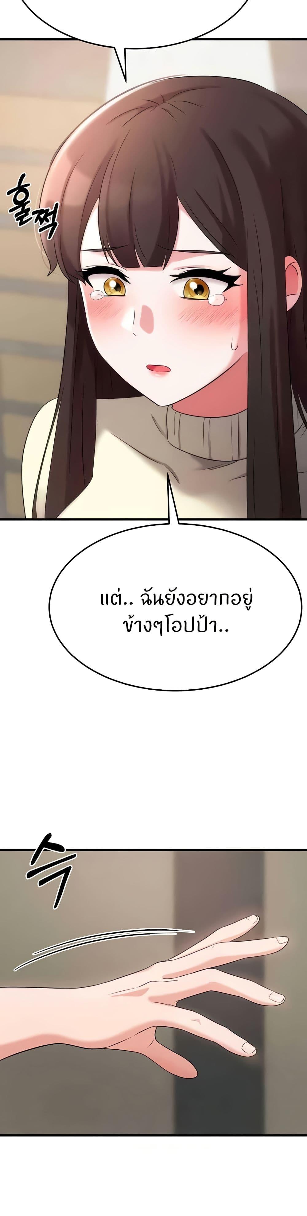 Doujin-Lc- อ่าน โดจิน มังฮวา เกาหลี ญี่ปุ่น จีน แปลไทย Sextertainment ตอนที่ 1 2 3 4 5 6 7 8 9 10 11 12 13 14 ฟรี ไม่มีโฆษณา อ่าน โดจิน Manhwa เกาหลี ญี่ปุ่น จีน เรามีครบ คัดมาให้เน้นๆ โดจิน 18+ รับประกันความฟินโดย  Doujin Lc