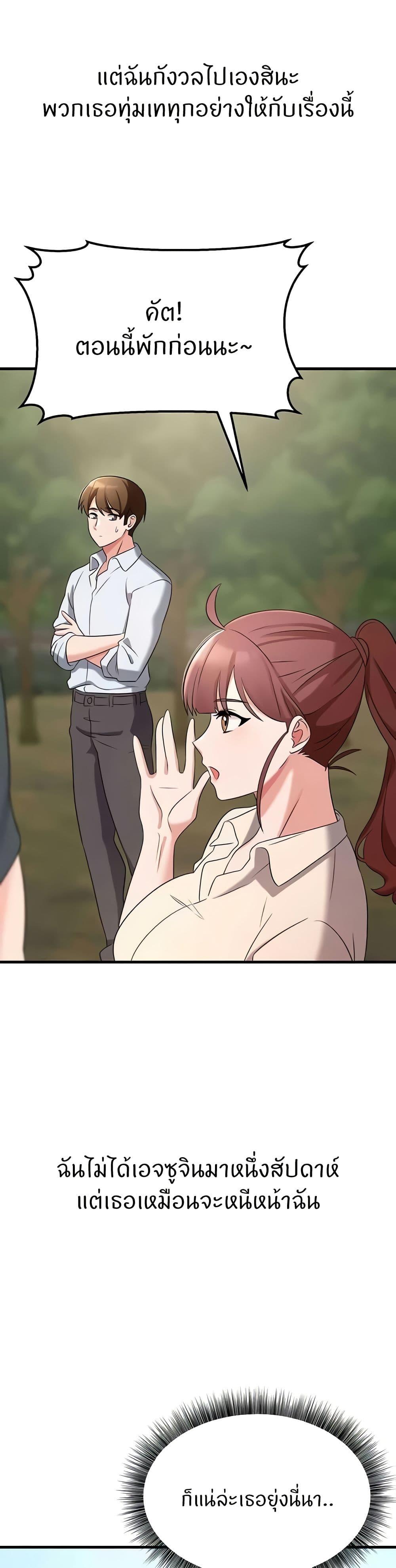 Doujin-Lc- อ่าน โดจิน มังฮวา เกาหลี ญี่ปุ่น จีน แปลไทย Sextertainment ตอนที่ 1 2 3 4 5 6 7 8 9 10 11 12 13 14 ฟรี ไม่มีโฆษณา อ่าน โดจิน Manhwa เกาหลี ญี่ปุ่น จีน เรามีครบ คัดมาให้เน้นๆ โดจิน 18+ รับประกันความฟินโดย  Doujin Lc