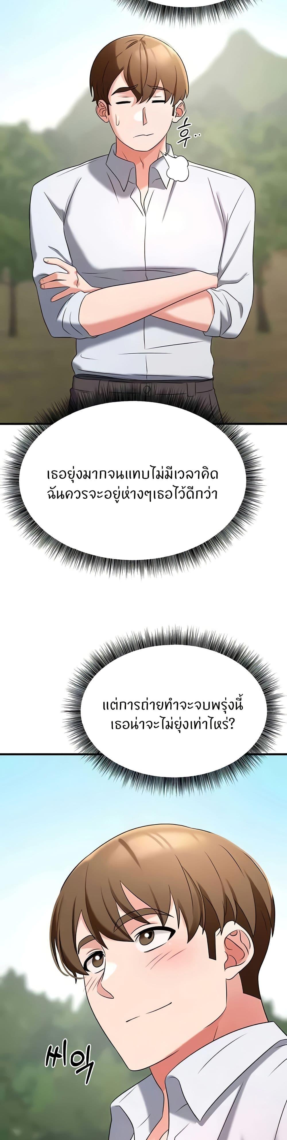 Doujin-Lc- อ่าน โดจิน มังฮวา เกาหลี ญี่ปุ่น จีน แปลไทย Sextertainment ตอนที่ 1 2 3 4 5 6 7 8 9 10 11 12 13 14 ฟรี ไม่มีโฆษณา อ่าน โดจิน Manhwa เกาหลี ญี่ปุ่น จีน เรามีครบ คัดมาให้เน้นๆ โดจิน 18+ รับประกันความฟินโดย  Doujin Lc