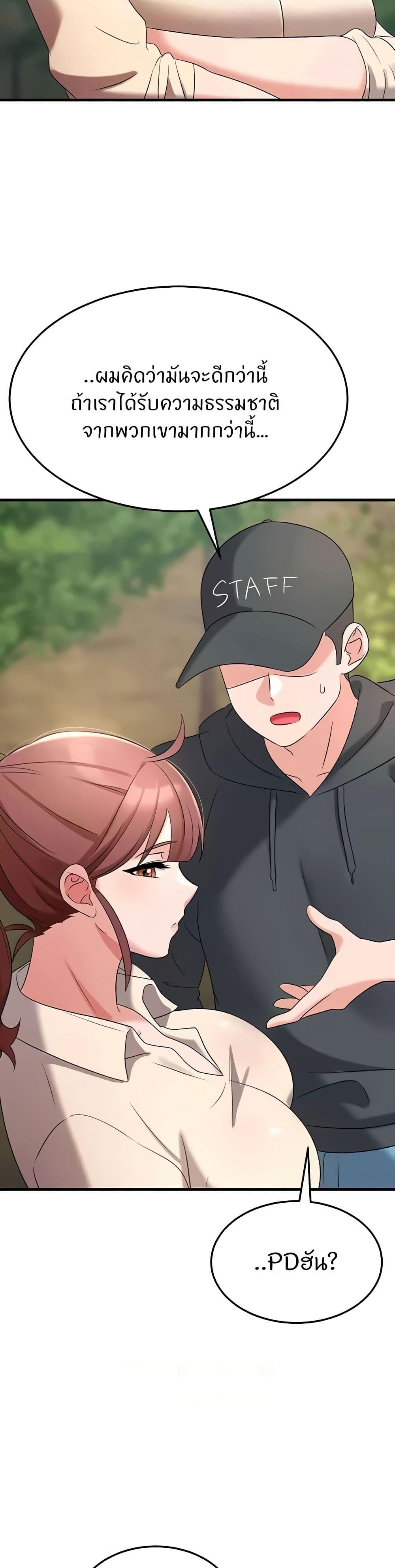 Doujin-Lc- อ่าน โดจิน มังฮวา เกาหลี ญี่ปุ่น จีน แปลไทย Sextertainment ตอนที่ 1 2 3 4 5 6 7 8 9 10 11 12 13 14 ฟรี ไม่มีโฆษณา อ่าน โดจิน Manhwa เกาหลี ญี่ปุ่น จีน เรามีครบ คัดมาให้เน้นๆ โดจิน 18+ รับประกันความฟินโดย  Doujin Lc