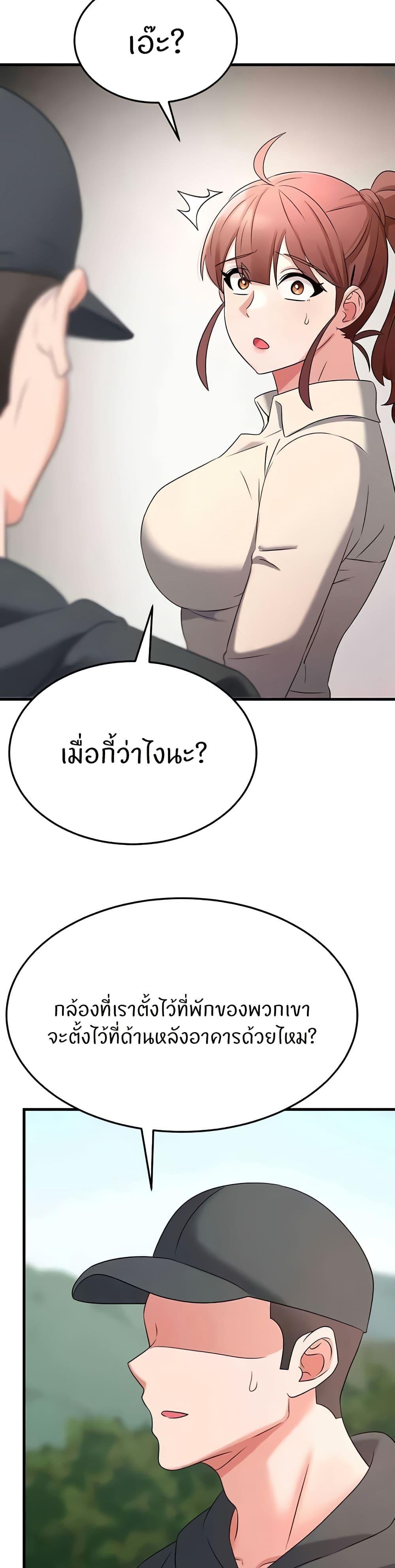 Doujin-Lc- อ่าน โดจิน มังฮวา เกาหลี ญี่ปุ่น จีน แปลไทย Sextertainment ตอนที่ 1 2 3 4 5 6 7 8 9 10 11 12 13 14 ฟรี ไม่มีโฆษณา อ่าน โดจิน Manhwa เกาหลี ญี่ปุ่น จีน เรามีครบ คัดมาให้เน้นๆ โดจิน 18+ รับประกันความฟินโดย  Doujin Lc