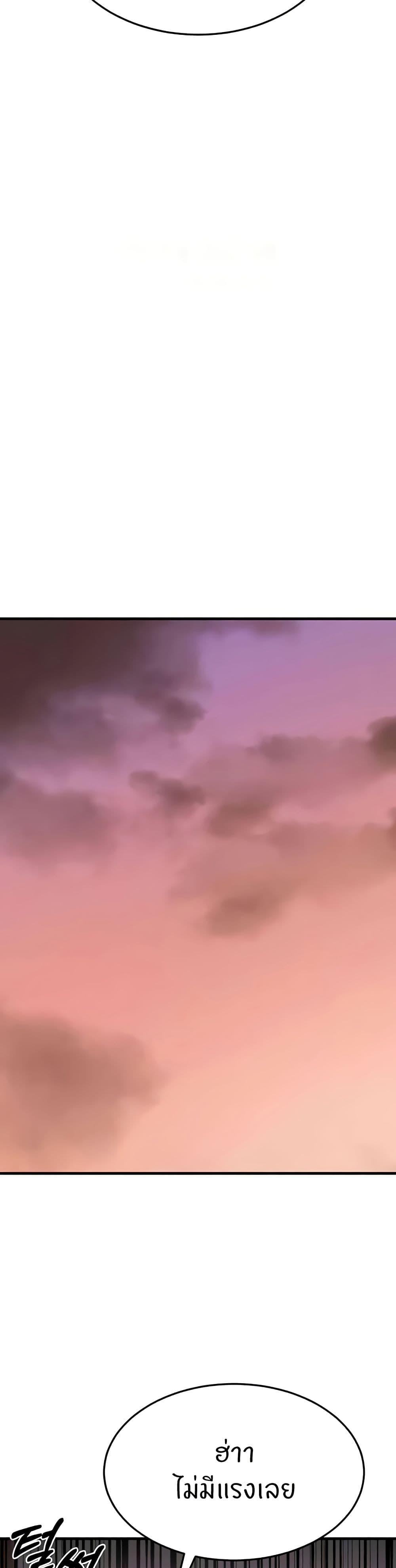 Doujin-Lc- อ่าน โดจิน มังฮวา เกาหลี ญี่ปุ่น จีน แปลไทย Sextertainment ตอนที่ 1 2 3 4 5 6 7 8 9 10 11 12 13 14 ฟรี ไม่มีโฆษณา อ่าน โดจิน Manhwa เกาหลี ญี่ปุ่น จีน เรามีครบ คัดมาให้เน้นๆ โดจิน 18+ รับประกันความฟินโดย  Doujin Lc