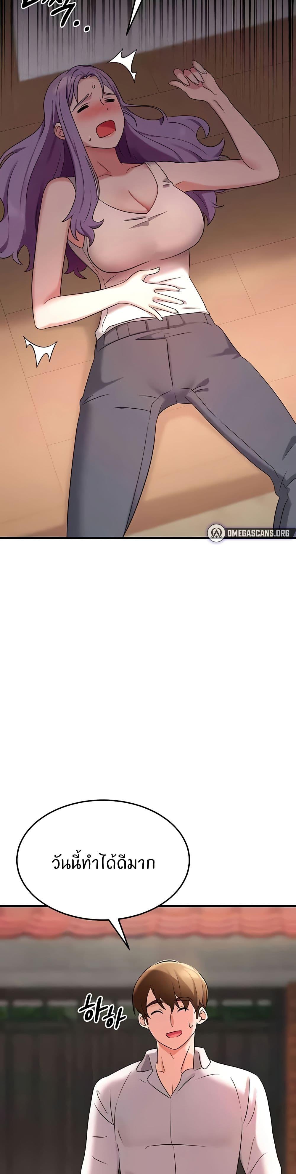 Doujin-Lc- อ่าน โดจิน มังฮวา เกาหลี ญี่ปุ่น จีน แปลไทย Sextertainment ตอนที่ 1 2 3 4 5 6 7 8 9 10 11 12 13 14 ฟรี ไม่มีโฆษณา อ่าน โดจิน Manhwa เกาหลี ญี่ปุ่น จีน เรามีครบ คัดมาให้เน้นๆ โดจิน 18+ รับประกันความฟินโดย  Doujin Lc