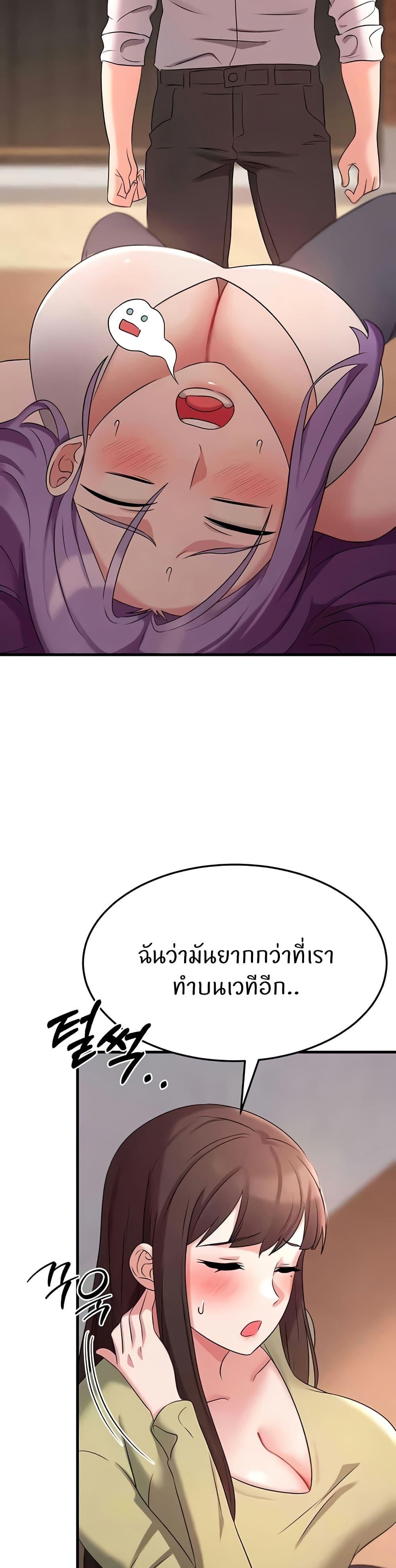 Doujin-Lc- อ่าน โดจิน มังฮวา เกาหลี ญี่ปุ่น จีน แปลไทย Sextertainment ตอนที่ 1 2 3 4 5 6 7 8 9 10 11 12 13 14 ฟรี ไม่มีโฆษณา อ่าน โดจิน Manhwa เกาหลี ญี่ปุ่น จีน เรามีครบ คัดมาให้เน้นๆ โดจิน 18+ รับประกันความฟินโดย  Doujin Lc