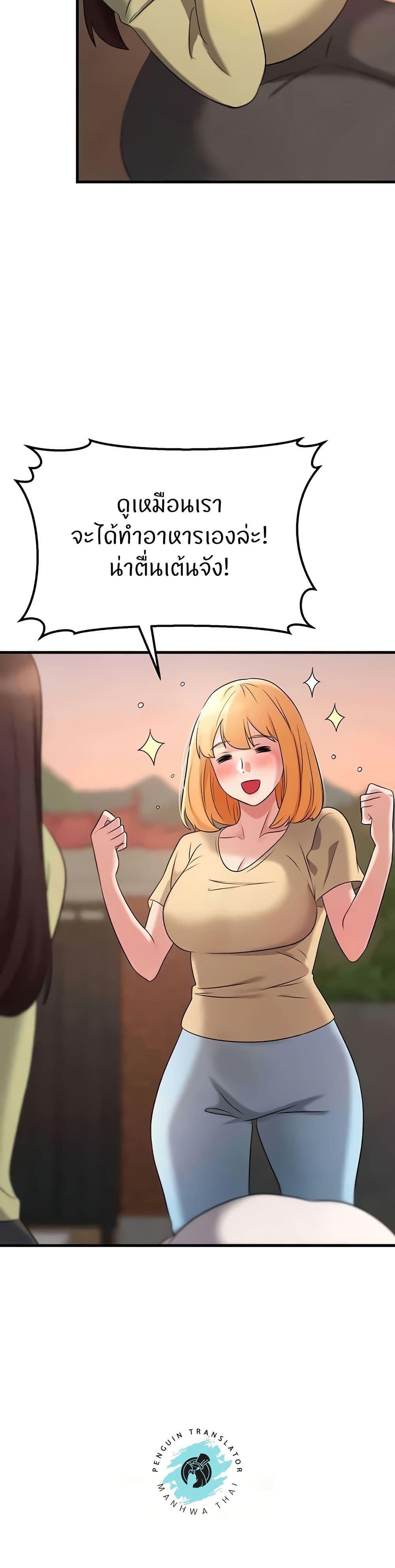 Doujin-Lc- อ่าน โดจิน มังฮวา เกาหลี ญี่ปุ่น จีน แปลไทย Sextertainment ตอนที่ 1 2 3 4 5 6 7 8 9 10 11 12 13 14 ฟรี ไม่มีโฆษณา อ่าน โดจิน Manhwa เกาหลี ญี่ปุ่น จีน เรามีครบ คัดมาให้เน้นๆ โดจิน 18+ รับประกันความฟินโดย  Doujin Lc