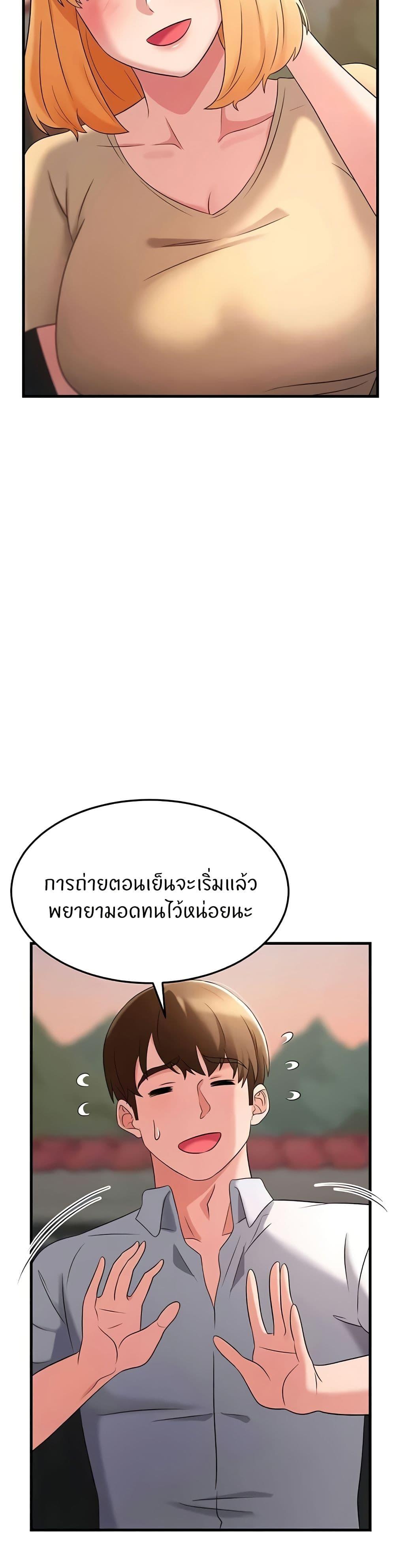 Doujin-Lc- อ่าน โดจิน มังฮวา เกาหลี ญี่ปุ่น จีน แปลไทย Sextertainment ตอนที่ 1 2 3 4 5 6 7 8 9 10 11 12 13 14 ฟรี ไม่มีโฆษณา อ่าน โดจิน Manhwa เกาหลี ญี่ปุ่น จีน เรามีครบ คัดมาให้เน้นๆ โดจิน 18+ รับประกันความฟินโดย  Doujin Lc