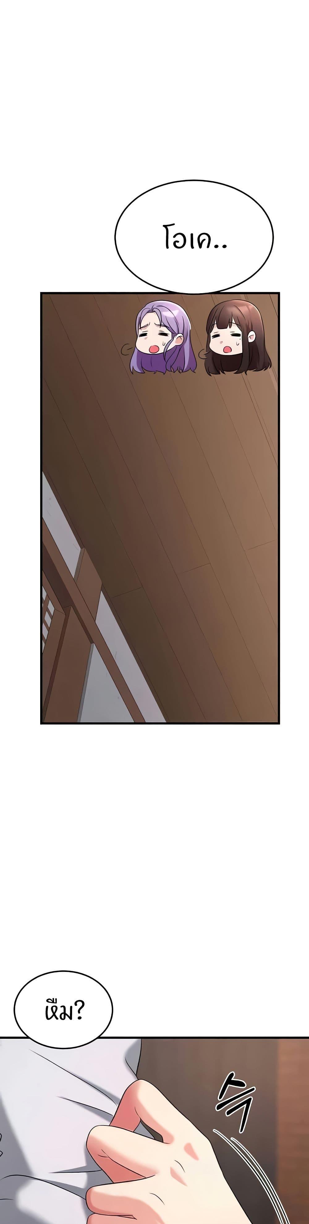 Doujin-Lc- อ่าน โดจิน มังฮวา เกาหลี ญี่ปุ่น จีน แปลไทย Sextertainment ตอนที่ 1 2 3 4 5 6 7 8 9 10 11 12 13 14 ฟรี ไม่มีโฆษณา อ่าน โดจิน Manhwa เกาหลี ญี่ปุ่น จีน เรามีครบ คัดมาให้เน้นๆ โดจิน 18+ รับประกันความฟินโดย  Doujin Lc