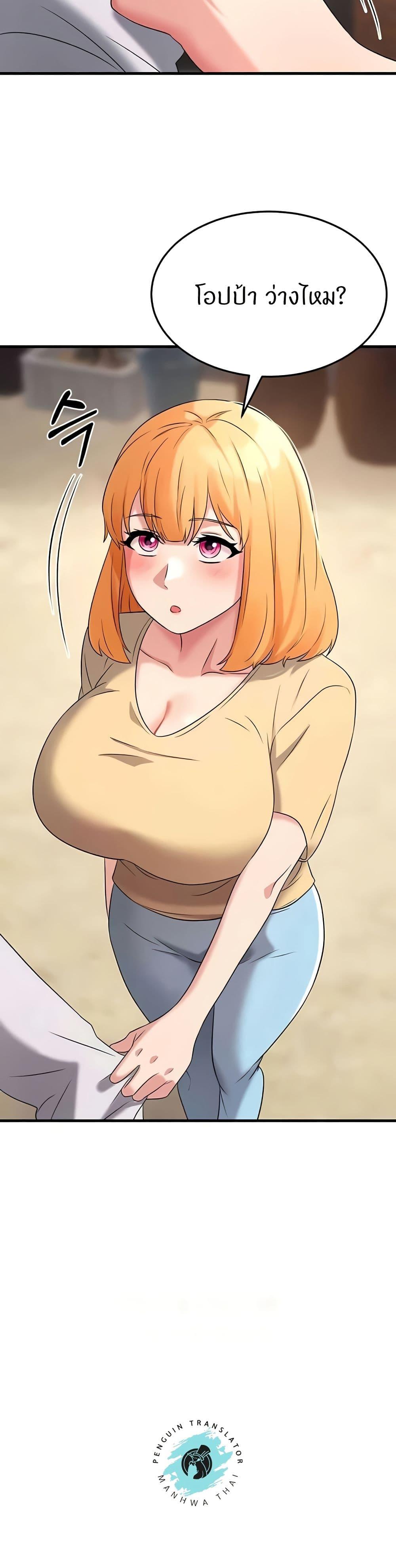 Doujin-Lc- อ่าน โดจิน มังฮวา เกาหลี ญี่ปุ่น จีน แปลไทย Sextertainment ตอนที่ 1 2 3 4 5 6 7 8 9 10 11 12 13 14 ฟรี ไม่มีโฆษณา อ่าน โดจิน Manhwa เกาหลี ญี่ปุ่น จีน เรามีครบ คัดมาให้เน้นๆ โดจิน 18+ รับประกันความฟินโดย  Doujin Lc