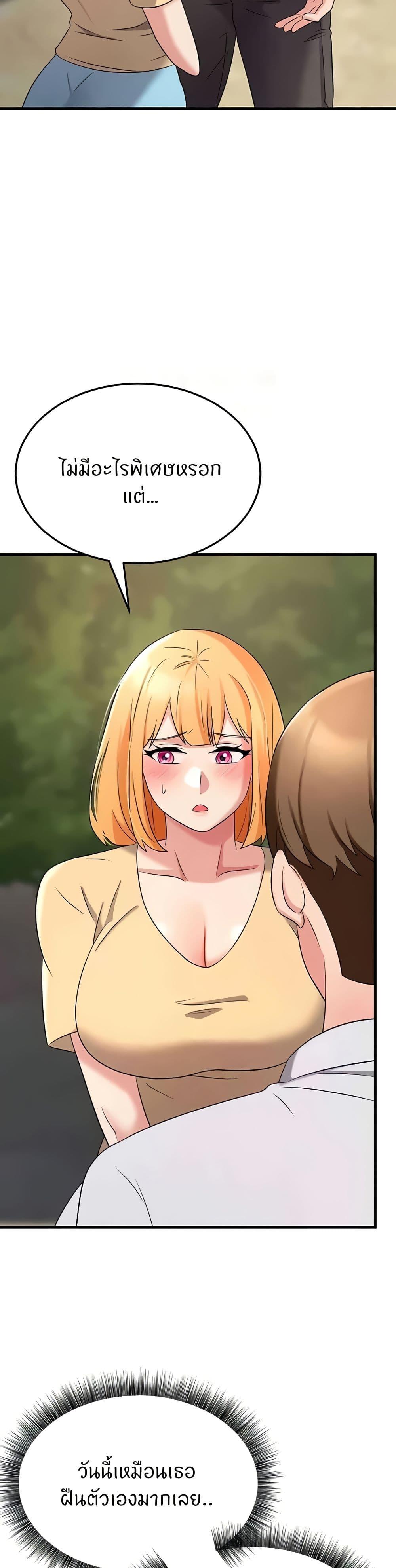 Doujin-Lc- อ่าน โดจิน มังฮวา เกาหลี ญี่ปุ่น จีน แปลไทย Sextertainment ตอนที่ 1 2 3 4 5 6 7 8 9 10 11 12 13 14 ฟรี ไม่มีโฆษณา อ่าน โดจิน Manhwa เกาหลี ญี่ปุ่น จีน เรามีครบ คัดมาให้เน้นๆ โดจิน 18+ รับประกันความฟินโดย  Doujin Lc