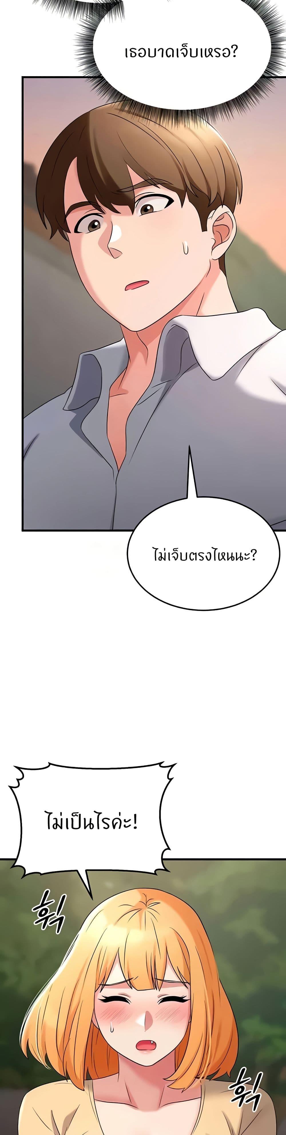 Doujin-Lc- อ่าน โดจิน มังฮวา เกาหลี ญี่ปุ่น จีน แปลไทย Sextertainment ตอนที่ 1 2 3 4 5 6 7 8 9 10 11 12 13 14 ฟรี ไม่มีโฆษณา อ่าน โดจิน Manhwa เกาหลี ญี่ปุ่น จีน เรามีครบ คัดมาให้เน้นๆ โดจิน 18+ รับประกันความฟินโดย  Doujin Lc