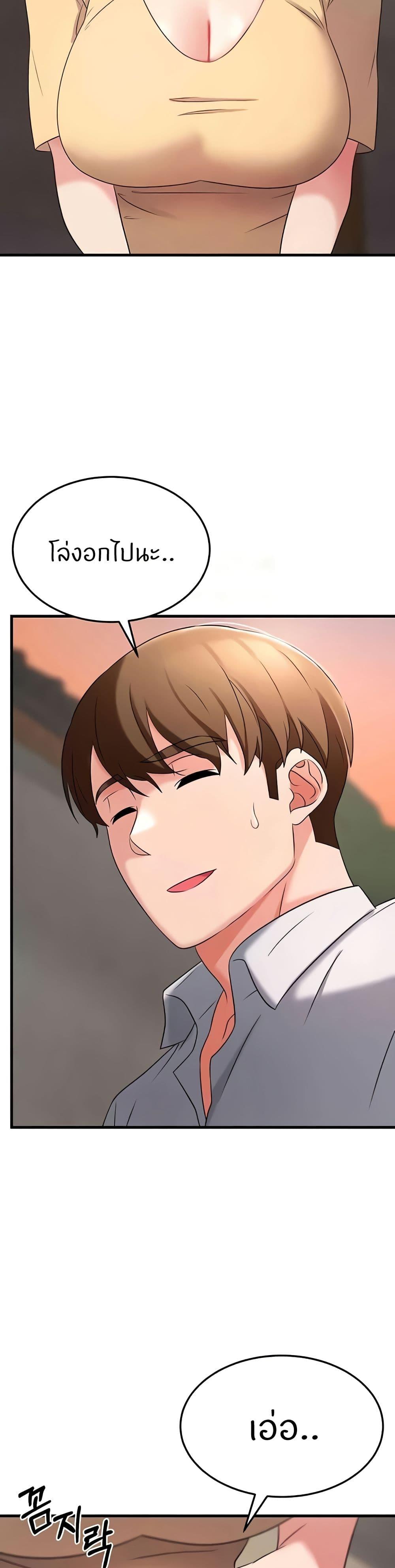 Doujin-Lc- อ่าน โดจิน มังฮวา เกาหลี ญี่ปุ่น จีน แปลไทย Sextertainment ตอนที่ 1 2 3 4 5 6 7 8 9 10 11 12 13 14 ฟรี ไม่มีโฆษณา อ่าน โดจิน Manhwa เกาหลี ญี่ปุ่น จีน เรามีครบ คัดมาให้เน้นๆ โดจิน 18+ รับประกันความฟินโดย  Doujin Lc