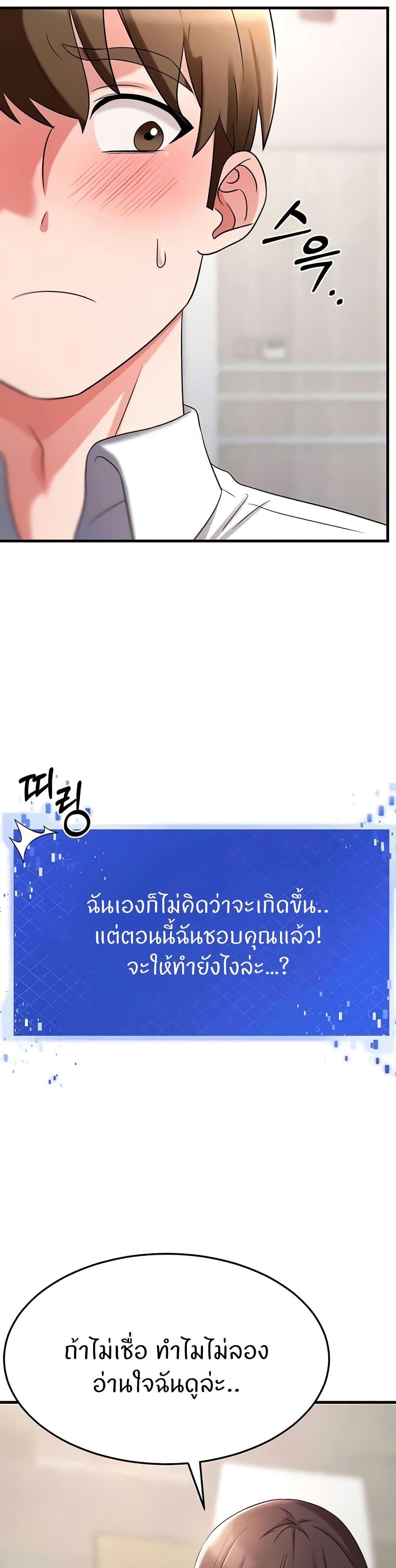 Doujin-Lc- อ่าน โดจิน มังฮวา เกาหลี ญี่ปุ่น จีน แปลไทย Sextertainment ตอนที่ 1 2 3 4 5 6 7 8 9 10 11 12 13 14 ฟรี ไม่มีโฆษณา อ่าน โดจิน Manhwa เกาหลี ญี่ปุ่น จีน เรามีครบ คัดมาให้เน้นๆ โดจิน 18+ รับประกันความฟินโดย  Doujin Lc