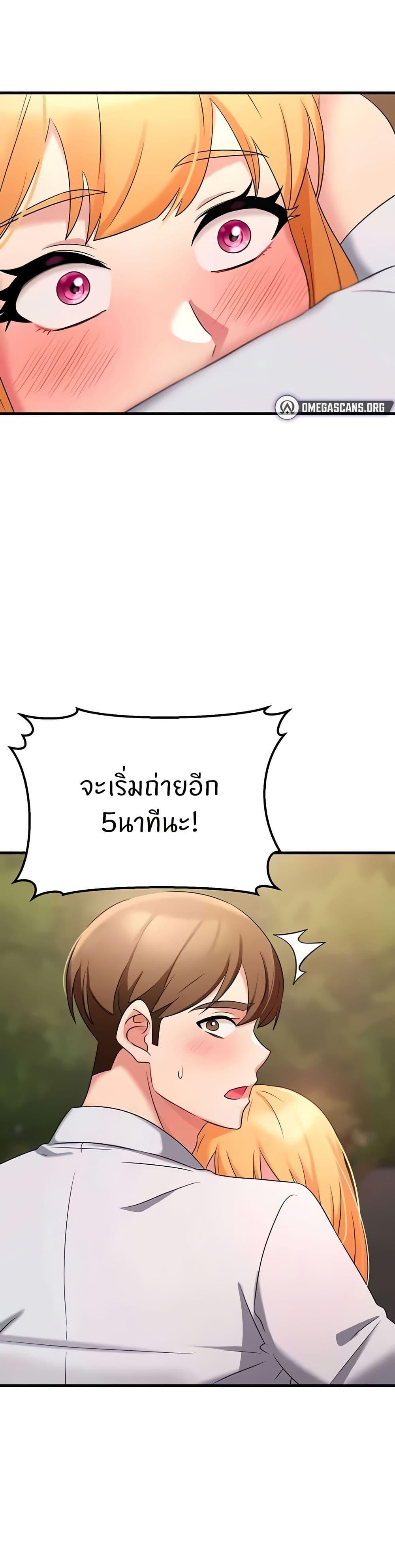 Doujin-Lc- อ่าน โดจิน มังฮวา เกาหลี ญี่ปุ่น จีน แปลไทย Sextertainment ตอนที่ 1 2 3 4 5 6 7 8 9 10 11 12 13 14 ฟรี ไม่มีโฆษณา อ่าน โดจิน Manhwa เกาหลี ญี่ปุ่น จีน เรามีครบ คัดมาให้เน้นๆ โดจิน 18+ รับประกันความฟินโดย  Doujin Lc