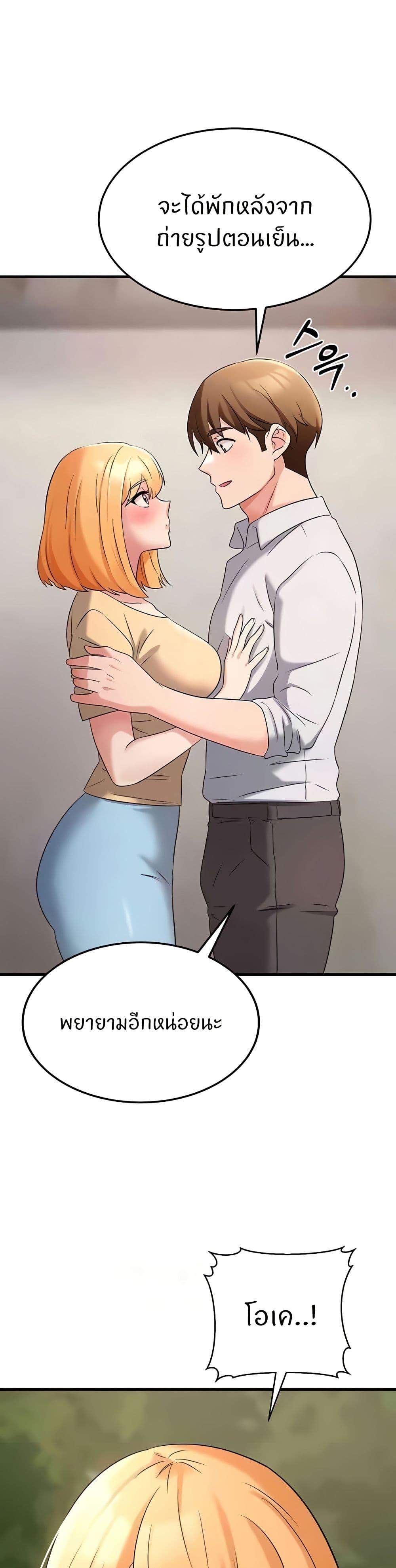 Doujin-Lc- อ่าน โดจิน มังฮวา เกาหลี ญี่ปุ่น จีน แปลไทย Sextertainment ตอนที่ 1 2 3 4 5 6 7 8 9 10 11 12 13 14 ฟรี ไม่มีโฆษณา อ่าน โดจิน Manhwa เกาหลี ญี่ปุ่น จีน เรามีครบ คัดมาให้เน้นๆ โดจิน 18+ รับประกันความฟินโดย  Doujin Lc