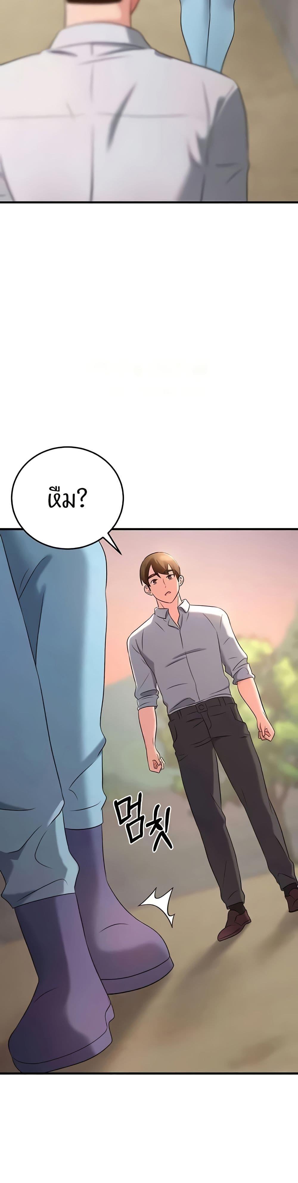 Doujin-Lc- อ่าน โดจิน มังฮวา เกาหลี ญี่ปุ่น จีน แปลไทย Sextertainment ตอนที่ 1 2 3 4 5 6 7 8 9 10 11 12 13 14 ฟรี ไม่มีโฆษณา อ่าน โดจิน Manhwa เกาหลี ญี่ปุ่น จีน เรามีครบ คัดมาให้เน้นๆ โดจิน 18+ รับประกันความฟินโดย  Doujin Lc