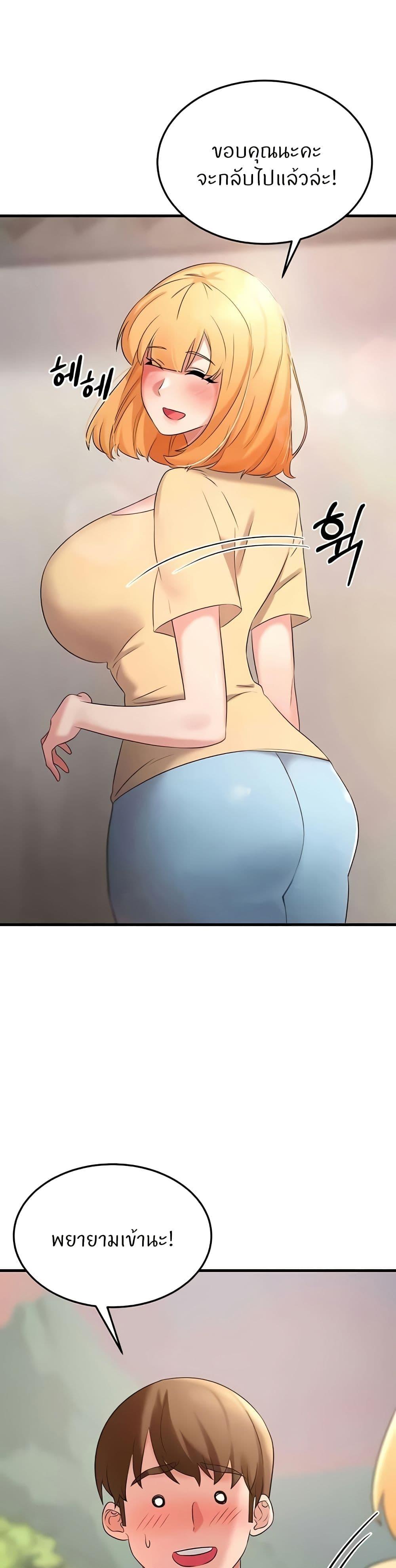 Doujin-Lc- อ่าน โดจิน มังฮวา เกาหลี ญี่ปุ่น จีน แปลไทย Sextertainment ตอนที่ 1 2 3 4 5 6 7 8 9 10 11 12 13 14 ฟรี ไม่มีโฆษณา อ่าน โดจิน Manhwa เกาหลี ญี่ปุ่น จีน เรามีครบ คัดมาให้เน้นๆ โดจิน 18+ รับประกันความฟินโดย  Doujin Lc