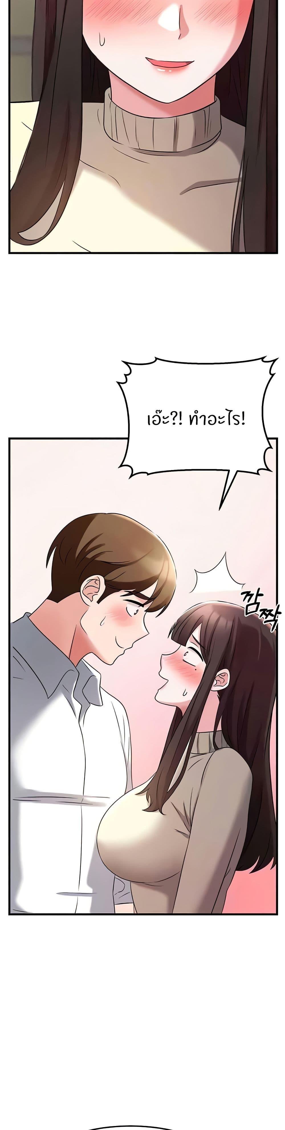 Doujin-Lc- อ่าน โดจิน มังฮวา เกาหลี ญี่ปุ่น จีน แปลไทย Sextertainment ตอนที่ 1 2 3 4 5 6 7 8 9 10 11 12 13 14 ฟรี ไม่มีโฆษณา อ่าน โดจิน Manhwa เกาหลี ญี่ปุ่น จีน เรามีครบ คัดมาให้เน้นๆ โดจิน 18+ รับประกันความฟินโดย  Doujin Lc