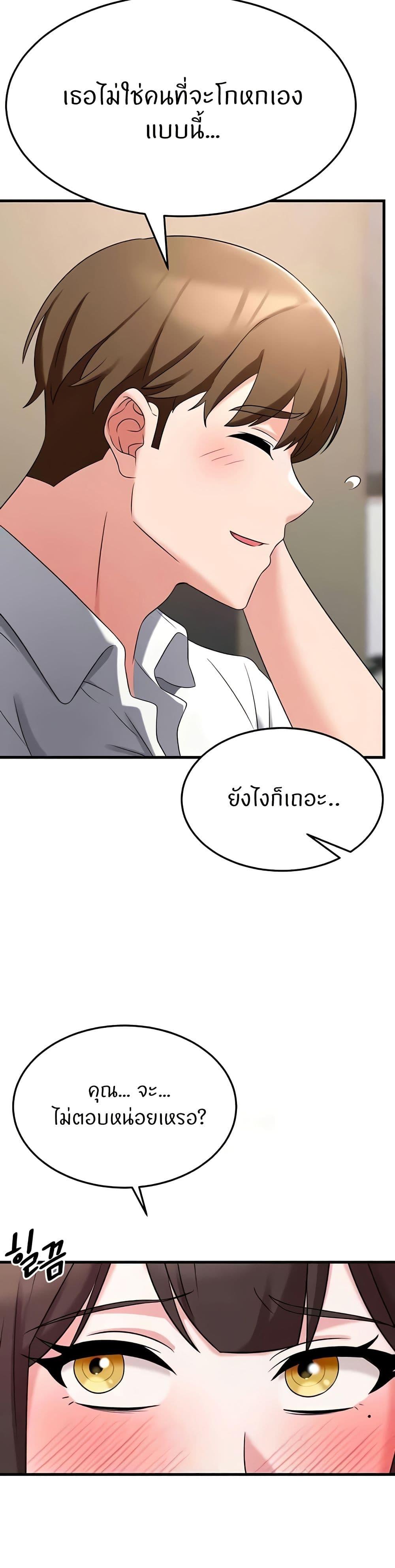 Doujin-Lc- อ่าน โดจิน มังฮวา เกาหลี ญี่ปุ่น จีน แปลไทย Sextertainment ตอนที่ 1 2 3 4 5 6 7 8 9 10 11 12 13 14 ฟรี ไม่มีโฆษณา อ่าน โดจิน Manhwa เกาหลี ญี่ปุ่น จีน เรามีครบ คัดมาให้เน้นๆ โดจิน 18+ รับประกันความฟินโดย  Doujin Lc