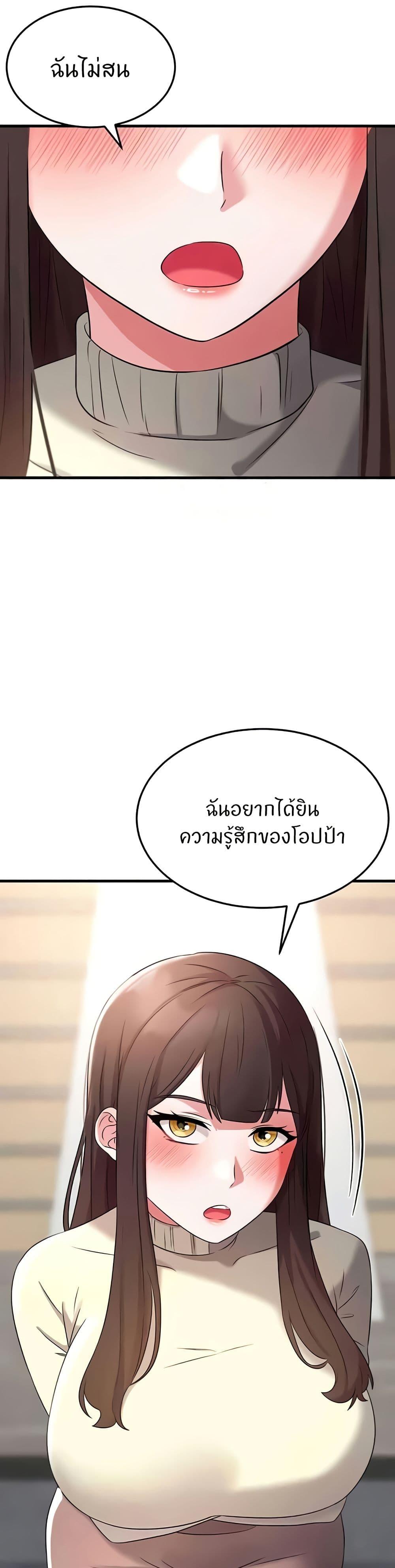 Doujin-Lc- อ่าน โดจิน มังฮวา เกาหลี ญี่ปุ่น จีน แปลไทย Sextertainment ตอนที่ 1 2 3 4 5 6 7 8 9 10 11 12 13 14 ฟรี ไม่มีโฆษณา อ่าน โดจิน Manhwa เกาหลี ญี่ปุ่น จีน เรามีครบ คัดมาให้เน้นๆ โดจิน 18+ รับประกันความฟินโดย  Doujin Lc