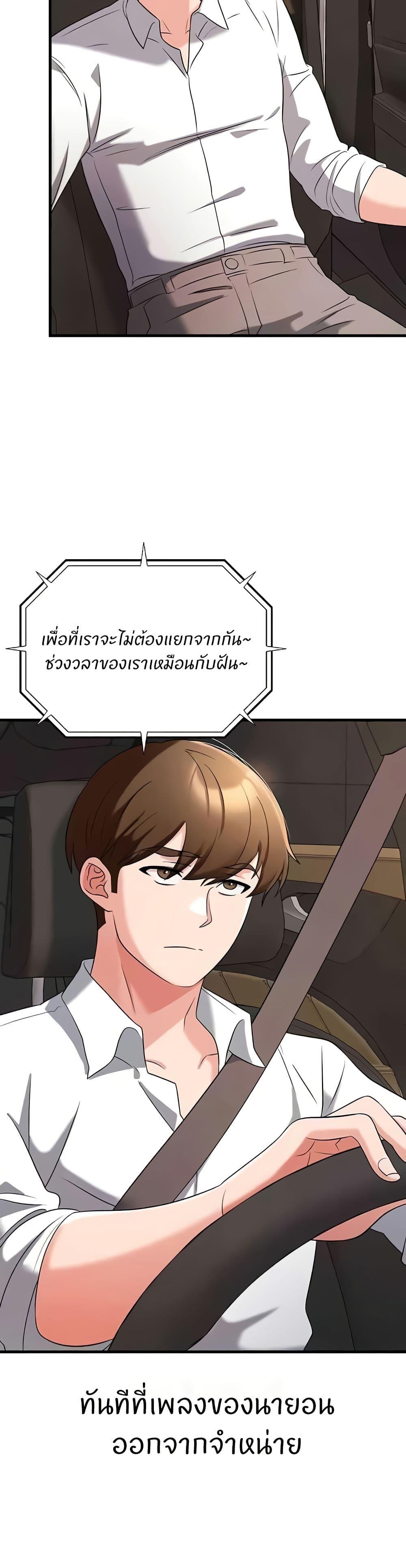 Doujin-Lc- อ่าน โดจิน มังฮวา เกาหลี ญี่ปุ่น จีน แปลไทย Sextertainment ตอนที่ 1 2 3 4 5 6 7 8 9 10 11 12 13 14 ฟรี ไม่มีโฆษณา อ่าน โดจิน Manhwa เกาหลี ญี่ปุ่น จีน เรามีครบ คัดมาให้เน้นๆ โดจิน 18+ รับประกันความฟินโดย  Doujin Lc