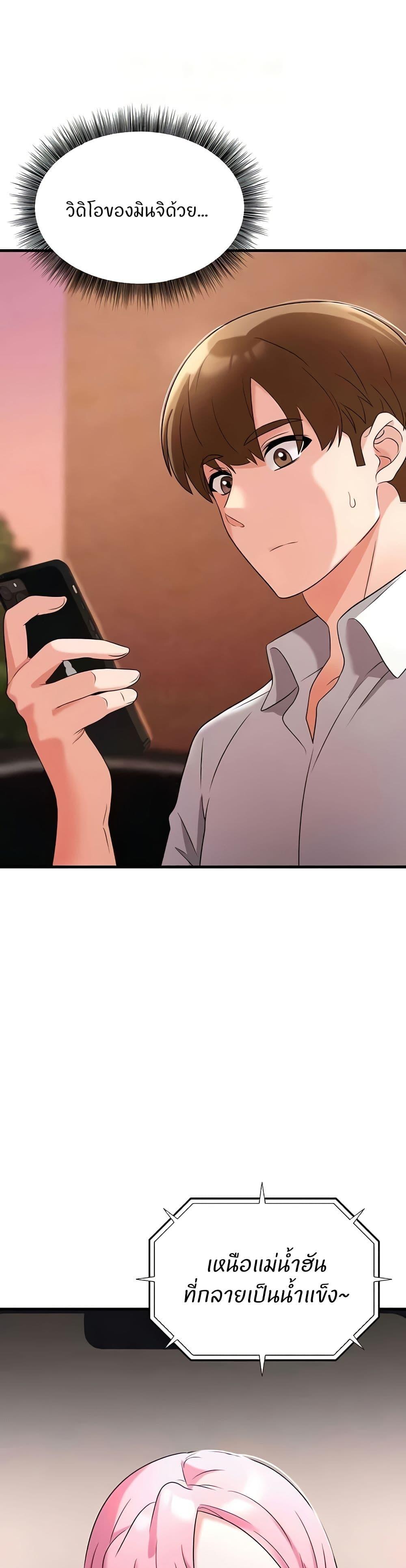 Doujin-Lc- อ่าน โดจิน มังฮวา เกาหลี ญี่ปุ่น จีน แปลไทย Sextertainment ตอนที่ 1 2 3 4 5 6 7 8 9 10 11 12 13 14 ฟรี ไม่มีโฆษณา อ่าน โดจิน Manhwa เกาหลี ญี่ปุ่น จีน เรามีครบ คัดมาให้เน้นๆ โดจิน 18+ รับประกันความฟินโดย  Doujin Lc