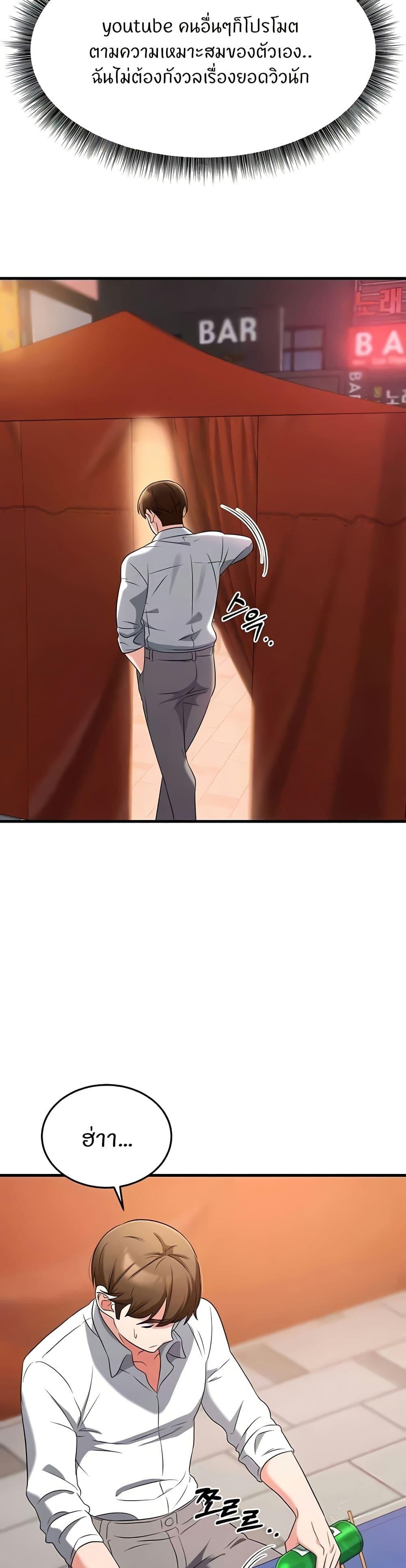 Doujin-Lc- อ่าน โดจิน มังฮวา เกาหลี ญี่ปุ่น จีน แปลไทย Sextertainment ตอนที่ 1 2 3 4 5 6 7 8 9 10 11 12 13 14 ฟรี ไม่มีโฆษณา อ่าน โดจิน Manhwa เกาหลี ญี่ปุ่น จีน เรามีครบ คัดมาให้เน้นๆ โดจิน 18+ รับประกันความฟินโดย  Doujin Lc