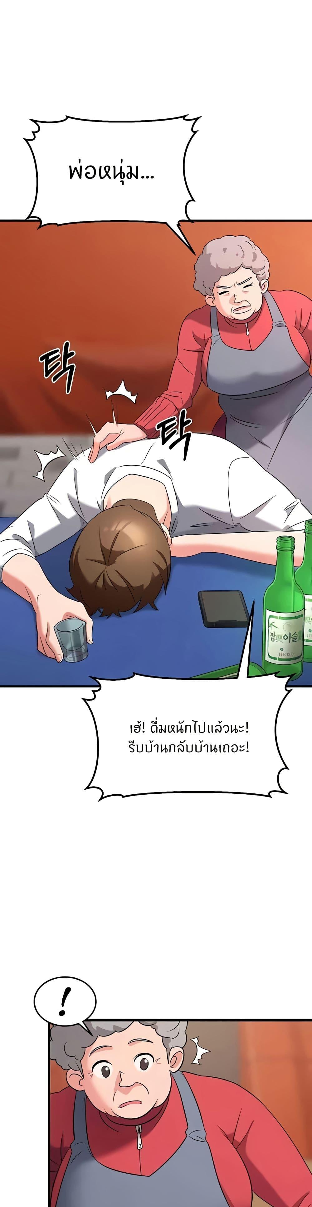Doujin-Lc- อ่าน โดจิน มังฮวา เกาหลี ญี่ปุ่น จีน แปลไทย Sextertainment ตอนที่ 1 2 3 4 5 6 7 8 9 10 11 12 13 14 ฟรี ไม่มีโฆษณา อ่าน โดจิน Manhwa เกาหลี ญี่ปุ่น จีน เรามีครบ คัดมาให้เน้นๆ โดจิน 18+ รับประกันความฟินโดย  Doujin Lc