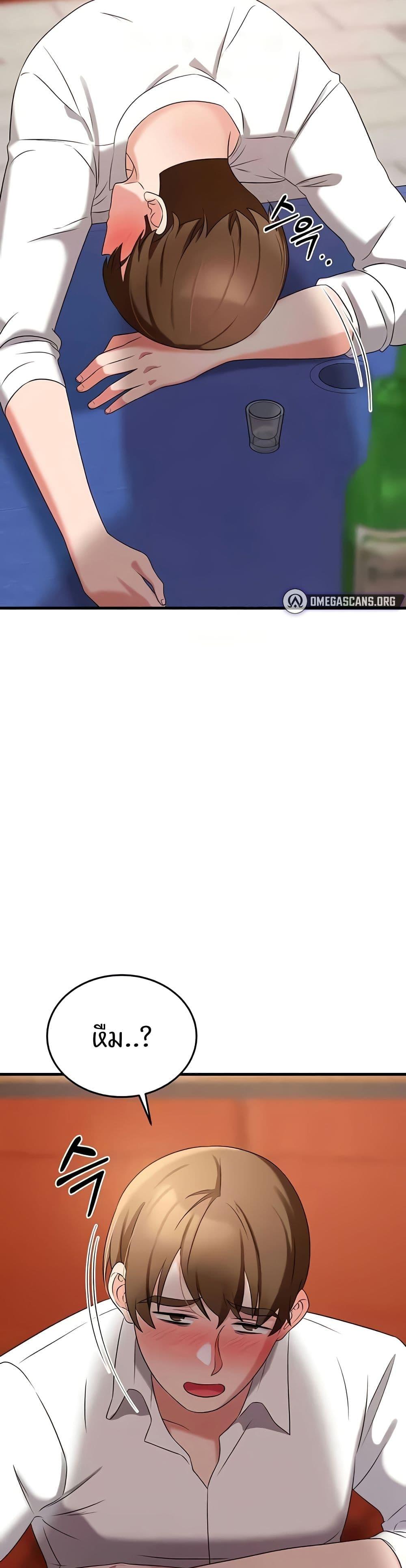 Doujin-Lc- อ่าน โดจิน มังฮวา เกาหลี ญี่ปุ่น จีน แปลไทย Sextertainment ตอนที่ 1 2 3 4 5 6 7 8 9 10 11 12 13 14 ฟรี ไม่มีโฆษณา อ่าน โดจิน Manhwa เกาหลี ญี่ปุ่น จีน เรามีครบ คัดมาให้เน้นๆ โดจิน 18+ รับประกันความฟินโดย  Doujin Lc