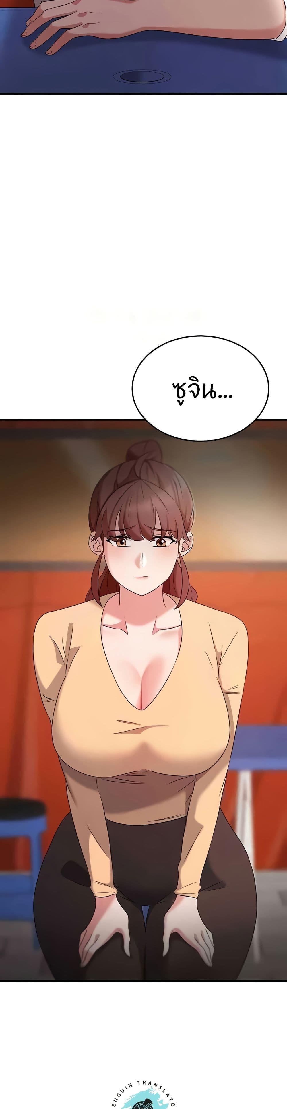 Doujin-Lc- อ่าน โดจิน มังฮวา เกาหลี ญี่ปุ่น จีน แปลไทย Sextertainment ตอนที่ 1 2 3 4 5 6 7 8 9 10 11 12 13 14 ฟรี ไม่มีโฆษณา อ่าน โดจิน Manhwa เกาหลี ญี่ปุ่น จีน เรามีครบ คัดมาให้เน้นๆ โดจิน 18+ รับประกันความฟินโดย  Doujin Lc