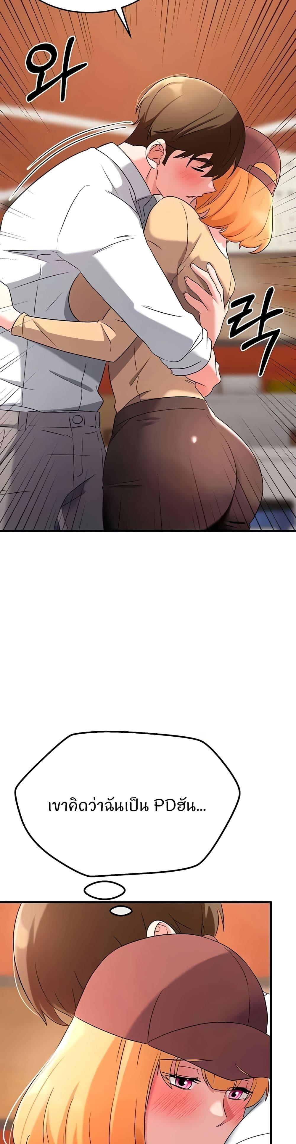 Doujin-Lc- อ่าน โดจิน มังฮวา เกาหลี ญี่ปุ่น จีน แปลไทย Sextertainment ตอนที่ 1 2 3 4 5 6 7 8 9 10 11 12 13 14 ฟรี ไม่มีโฆษณา อ่าน โดจิน Manhwa เกาหลี ญี่ปุ่น จีน เรามีครบ คัดมาให้เน้นๆ โดจิน 18+ รับประกันความฟินโดย  Doujin Lc
