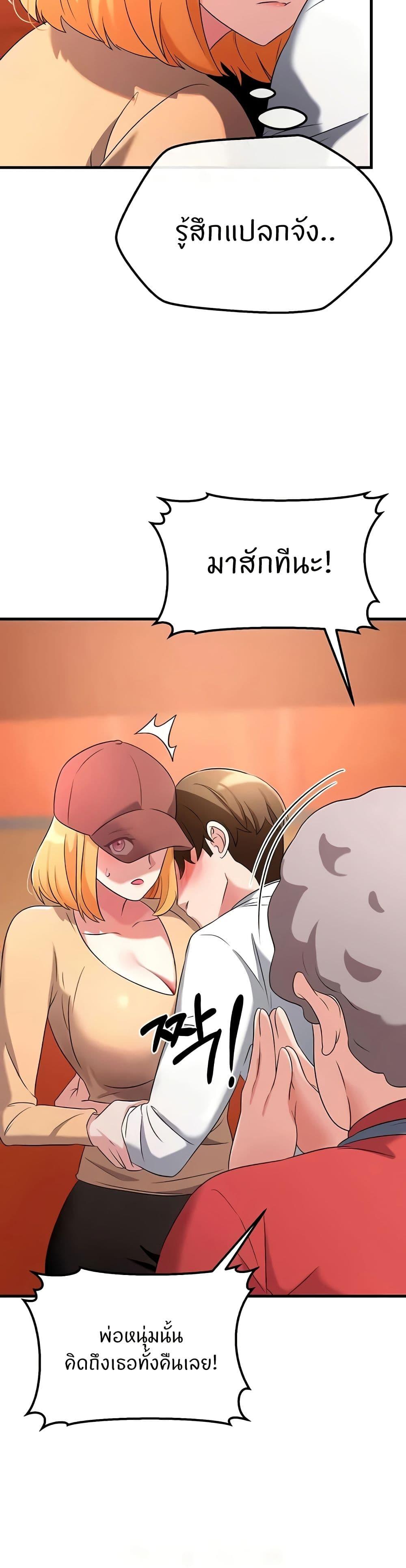 Doujin-Lc- อ่าน โดจิน มังฮวา เกาหลี ญี่ปุ่น จีน แปลไทย Sextertainment ตอนที่ 1 2 3 4 5 6 7 8 9 10 11 12 13 14 ฟรี ไม่มีโฆษณา อ่าน โดจิน Manhwa เกาหลี ญี่ปุ่น จีน เรามีครบ คัดมาให้เน้นๆ โดจิน 18+ รับประกันความฟินโดย  Doujin Lc