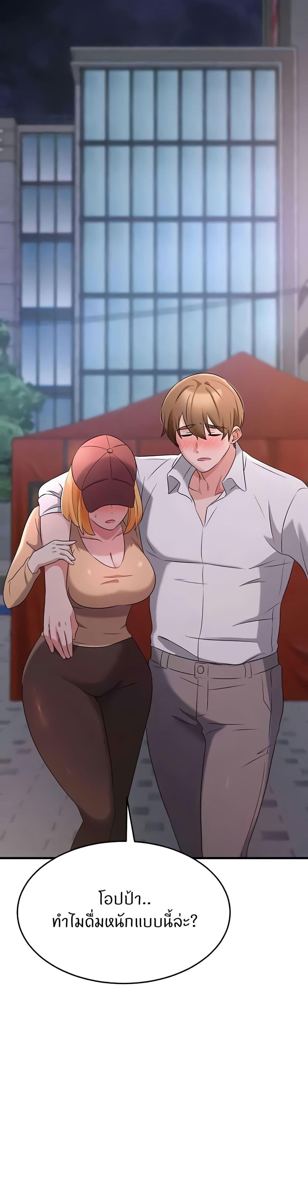 Doujin-Lc- อ่าน โดจิน มังฮวา เกาหลี ญี่ปุ่น จีน แปลไทย Sextertainment ตอนที่ 1 2 3 4 5 6 7 8 9 10 11 12 13 14 ฟรี ไม่มีโฆษณา อ่าน โดจิน Manhwa เกาหลี ญี่ปุ่น จีน เรามีครบ คัดมาให้เน้นๆ โดจิน 18+ รับประกันความฟินโดย  Doujin Lc