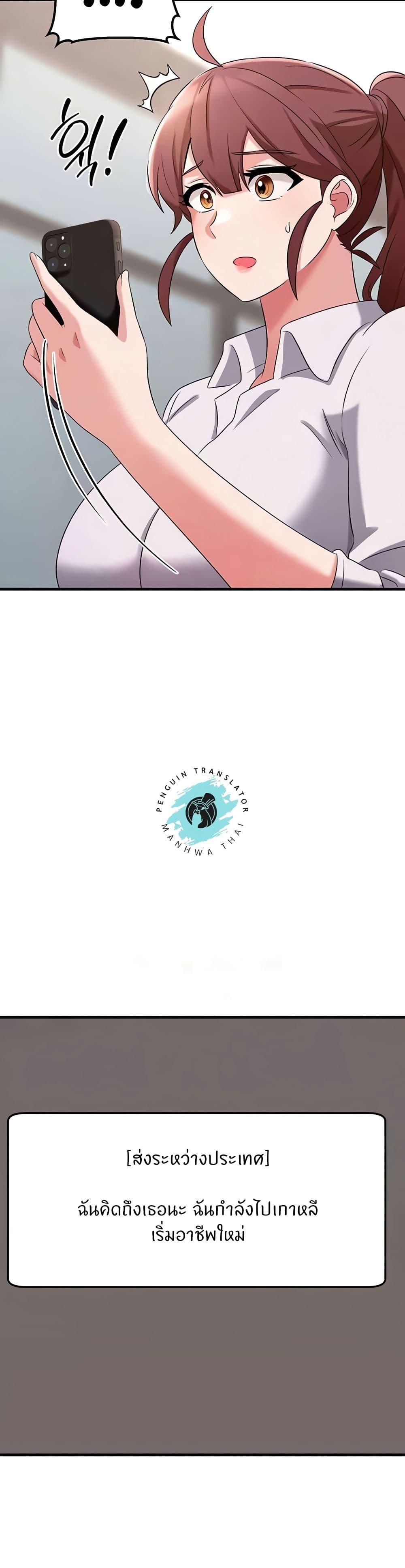 Doujin-Lc- อ่าน โดจิน มังฮวา เกาหลี ญี่ปุ่น จีน แปลไทย Sextertainment ตอนที่ 1 2 3 4 5 6 7 8 9 10 11 12 13 14 ฟรี ไม่มีโฆษณา อ่าน โดจิน Manhwa เกาหลี ญี่ปุ่น จีน เรามีครบ คัดมาให้เน้นๆ โดจิน 18+ รับประกันความฟินโดย  Doujin Lc