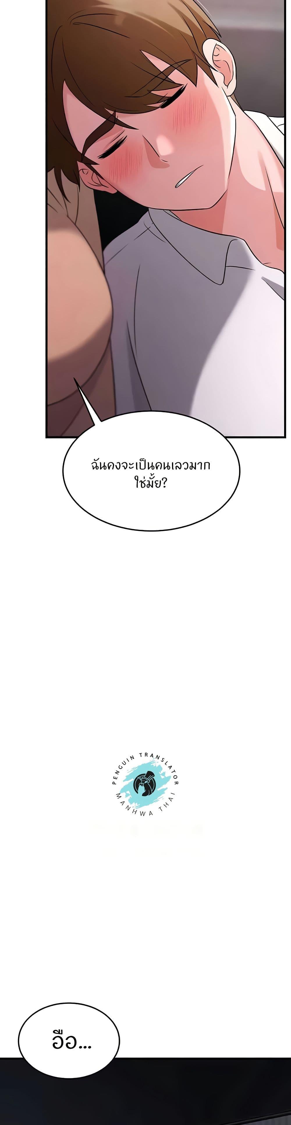 Doujin-Lc- อ่าน โดจิน มังฮวา เกาหลี ญี่ปุ่น จีน แปลไทย Sextertainment ตอนที่ 1 2 3 4 5 6 7 8 9 10 11 12 13 14 ฟรี ไม่มีโฆษณา อ่าน โดจิน Manhwa เกาหลี ญี่ปุ่น จีน เรามีครบ คัดมาให้เน้นๆ โดจิน 18+ รับประกันความฟินโดย  Doujin Lc